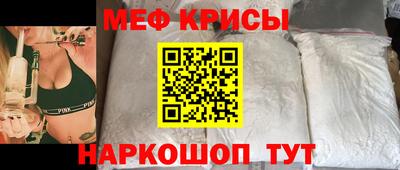 МДПВ Бердск