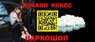 прущие грибы Белорецк