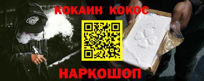 МДПВ Бердск