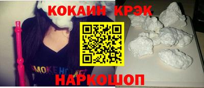МДПВ Бердск