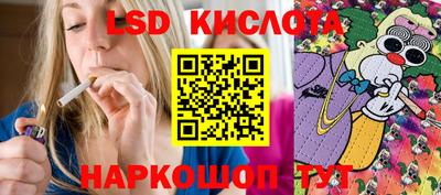 прущие грибы Белорецк