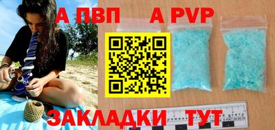 прущие грибы Белорецк