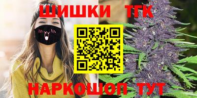 прущие грибы Белорецк
