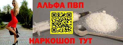 прущие грибы Белорецк