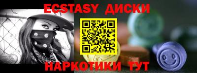 МДПВ Бердск