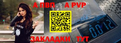 прущие грибы Белорецк