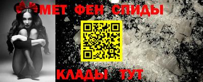 прущие грибы Белорецк