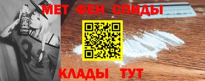 каннабис Белореченск