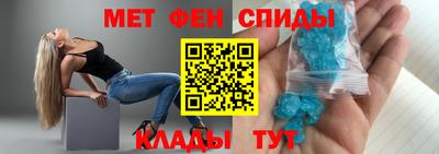 прущие грибы Белорецк