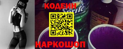 прущие грибы Белорецк