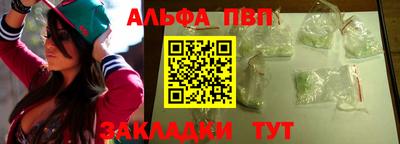 МДПВ Бердск