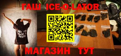 МДПВ Бердск